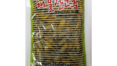 놓치면 후회! 퍼펙토고추 솔직 후기🌶️ (할인 정보 포함)